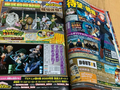 Weekly SHONEN JUMP 2022 No.18 One Piece Cover 25th Notice with Poster JAPAN7