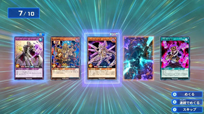 NINTENDO SWITCH GAME [Yu-Gi-Oh!] Rush Duel Battle Royal Special Edition (No Box)7