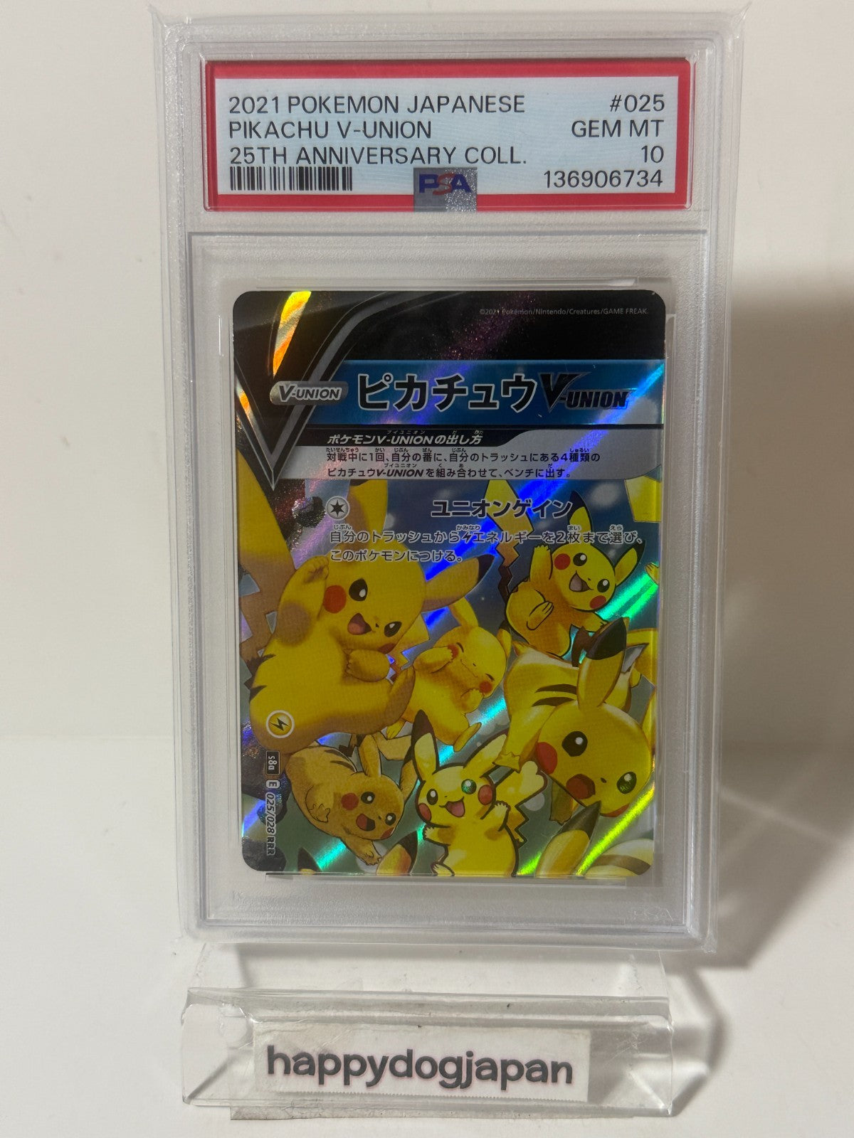Pokemon Pikachu V-Union 25th Anniversary PSA 10 Japanese #025-028 Set From JAPAN1