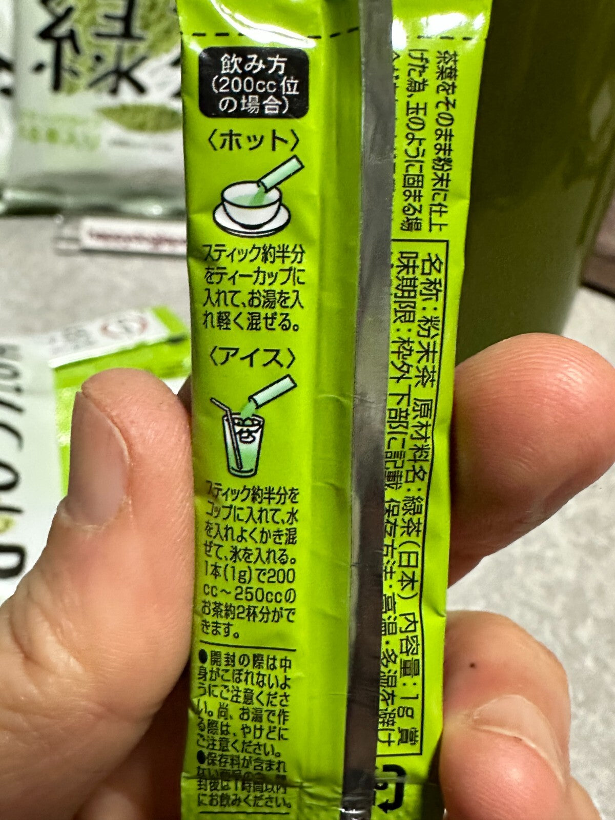 675004