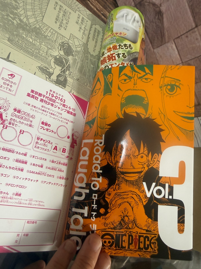Weekly Shonen Jump 2022 No 30/31/32/33 set ONE PIECE Booklet Road to Laugh Tale7