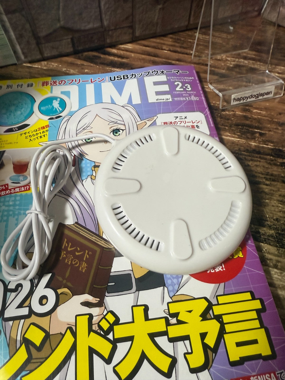 DIME Magazine 2026 Feb Mar LIMITED Frieren Beyond Journey’s End USB Cup Warmer3