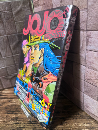 JOJO magazine 2026 SPRING JoJo's Bizarre Adventure magazine Special Sticker NEW1