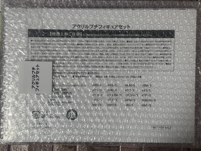 7959055