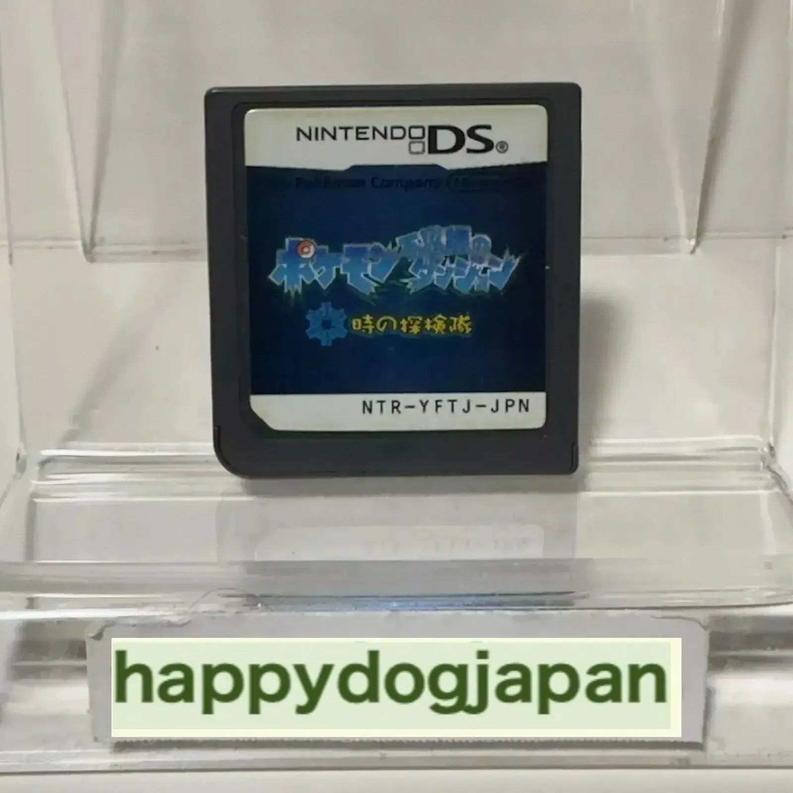 675458