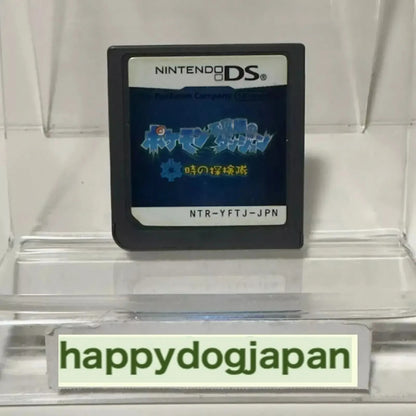 675458