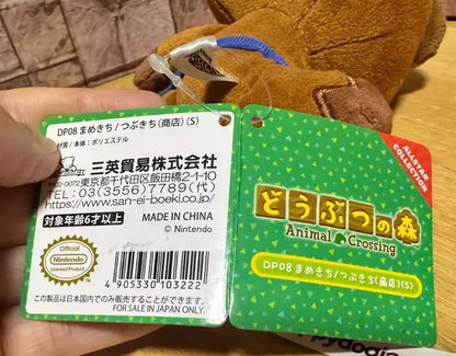 674779