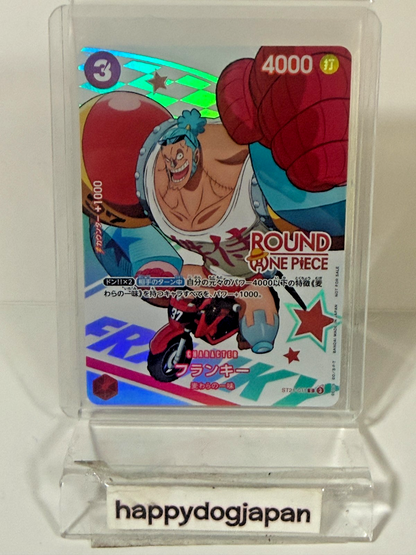 ONE PIECE Promo Cards x Round 1 Complete Set of 10 Luffy Zoro Sanji Nami JAPAN10