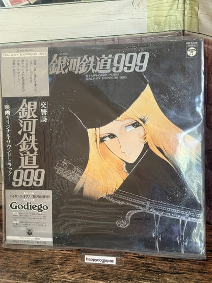 676797