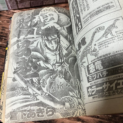 675376