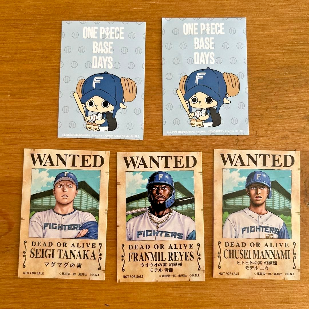 ONE PIECE BASE DAYS Fighters Promo Sticker Chopper Mannami Reyes Tanaka Japan0