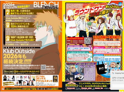 Weekly SHONEN JUMP 2026 No.9 Color cover New series Under Doctor Used JAPAN16