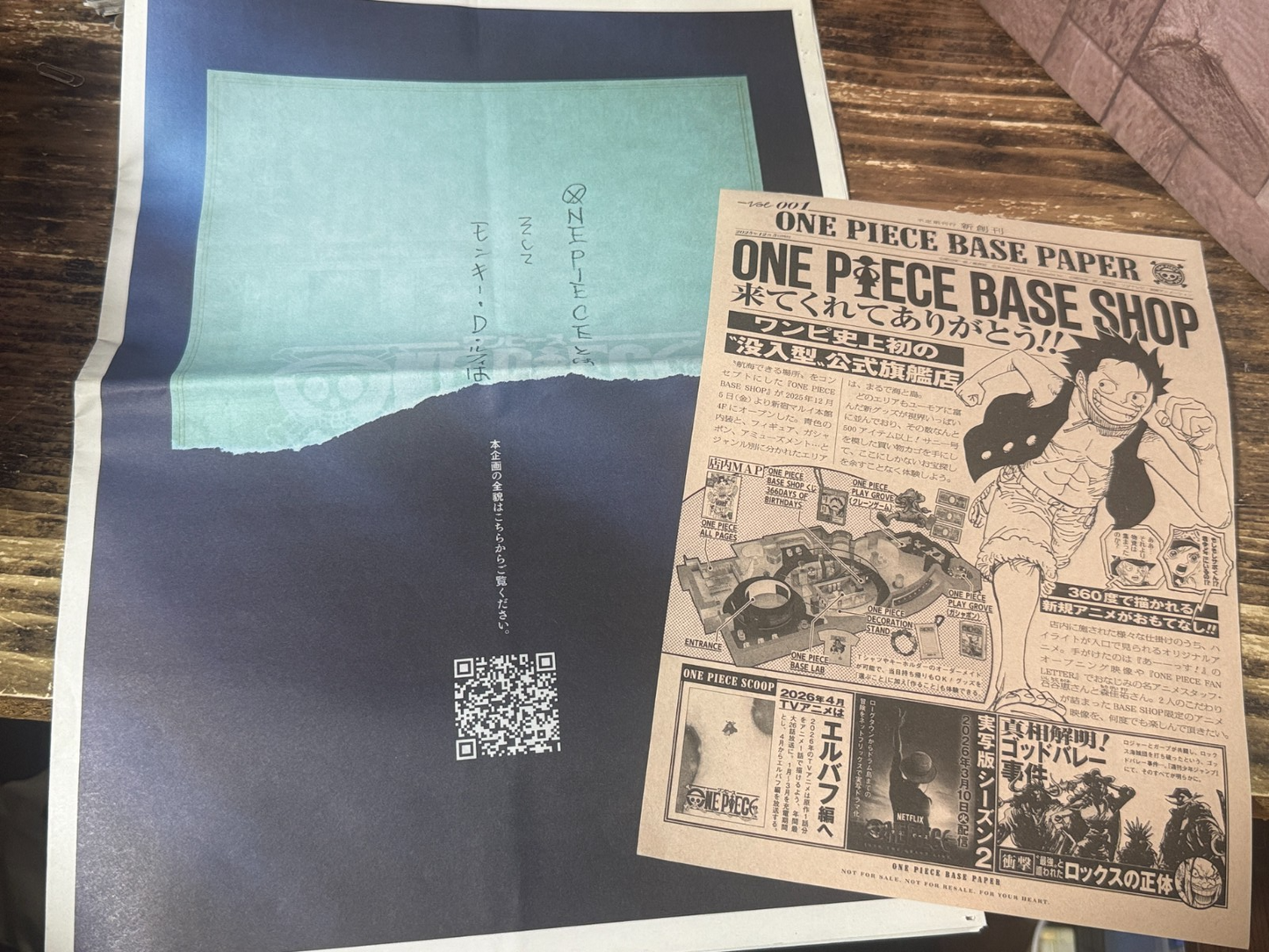 ONE PIECE NEWS Extra Newspaper 6 Billion Copies Commemoration Japan Limited1