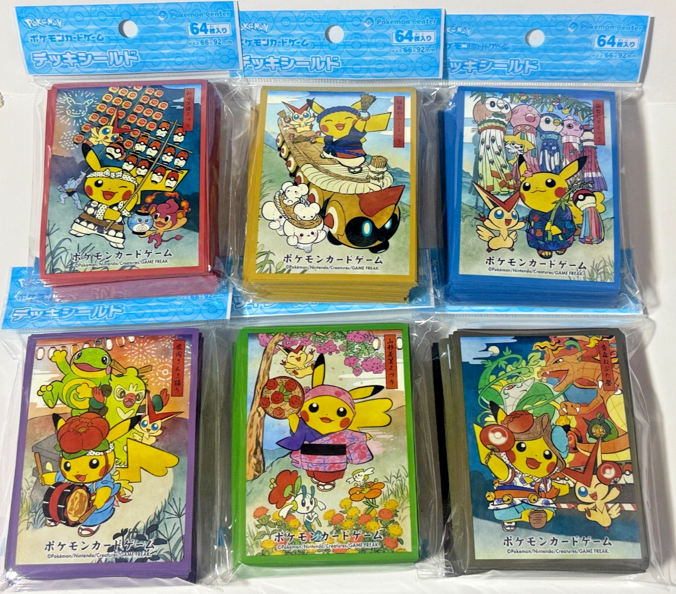 Pokemon Center Tohoku 2025 Limited Deck Shield Card Sleeves Set of 6 Japan0