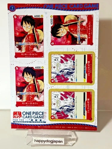 ONE PIECE Card PROMO Saikyo Jump Collection Set Paper Playmat Mini Cards JAPAN16