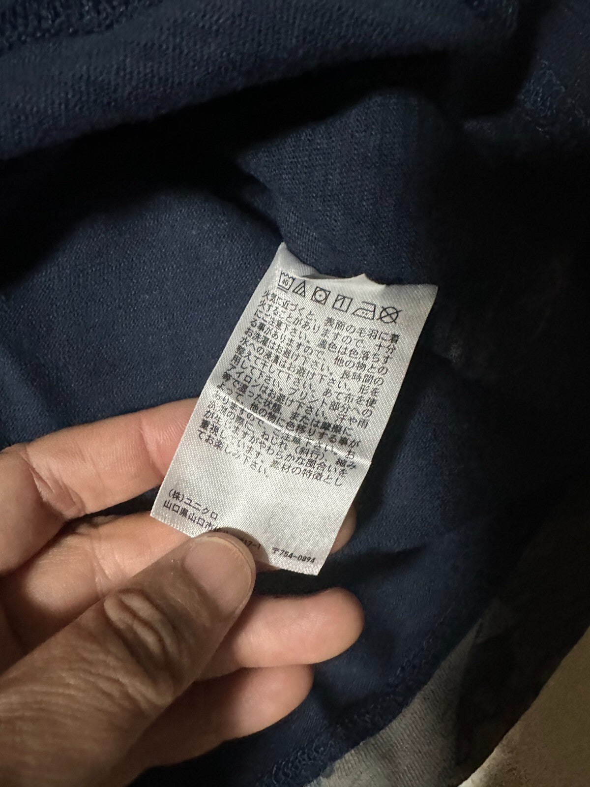 674748