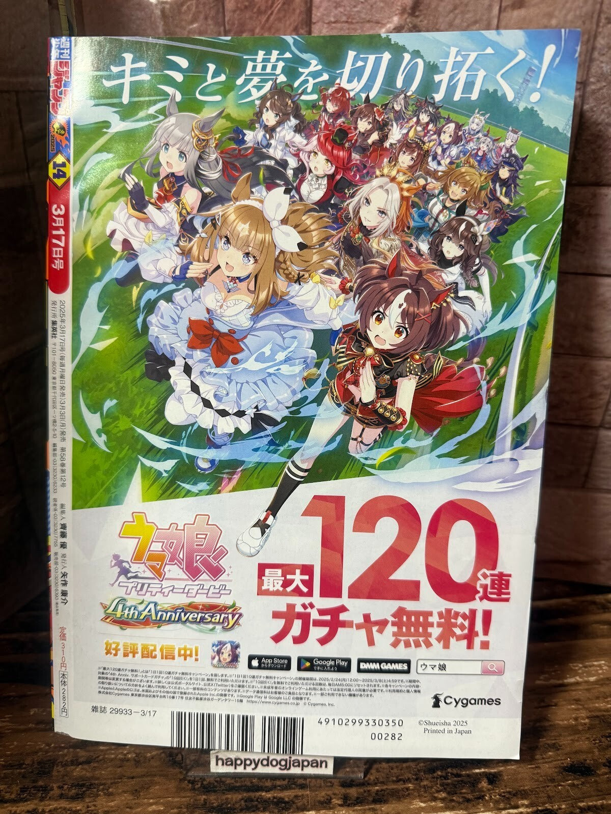 675237