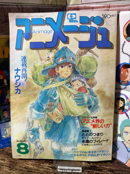 675615