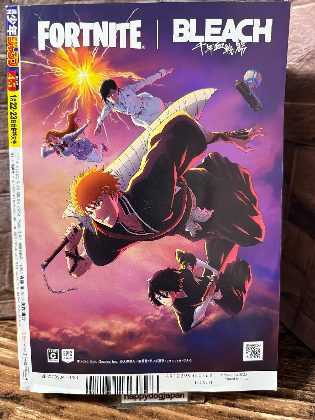 Weekly SHONEN JUMP 2026 No.4-5 SAKAMOTO DAYS One Piece Magazine included NEW JP2