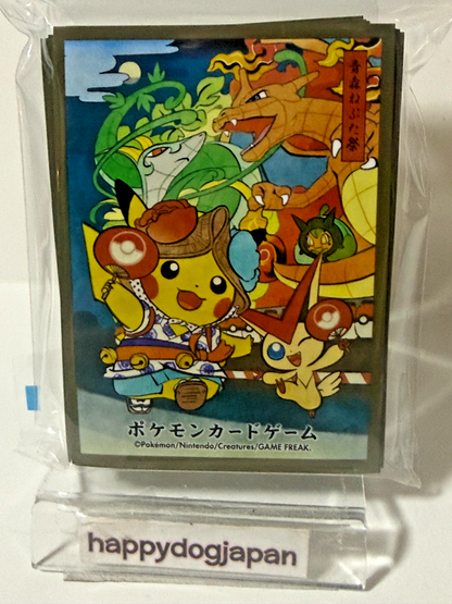 Pokemon Center Tohoku 2025 Limited Deck Shield Card Sleeves Set of 6 Japan7