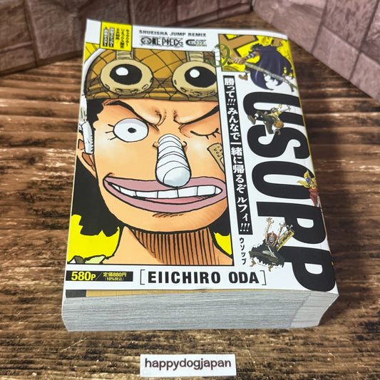 674774