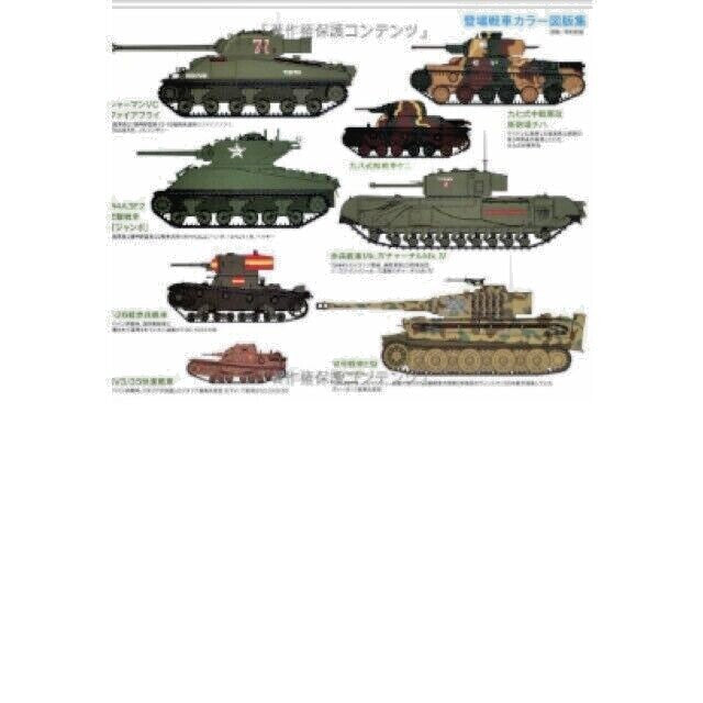 674854