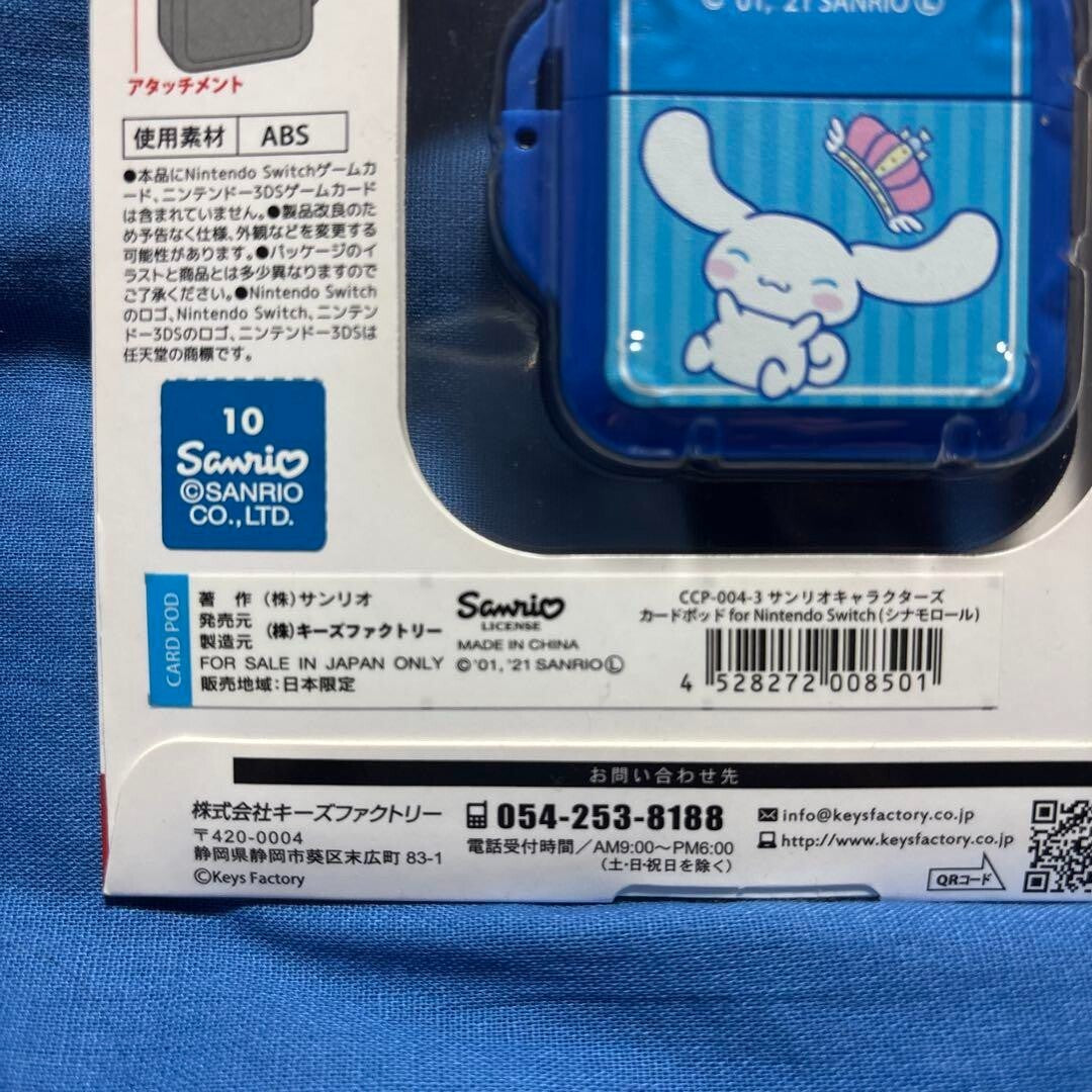 674422