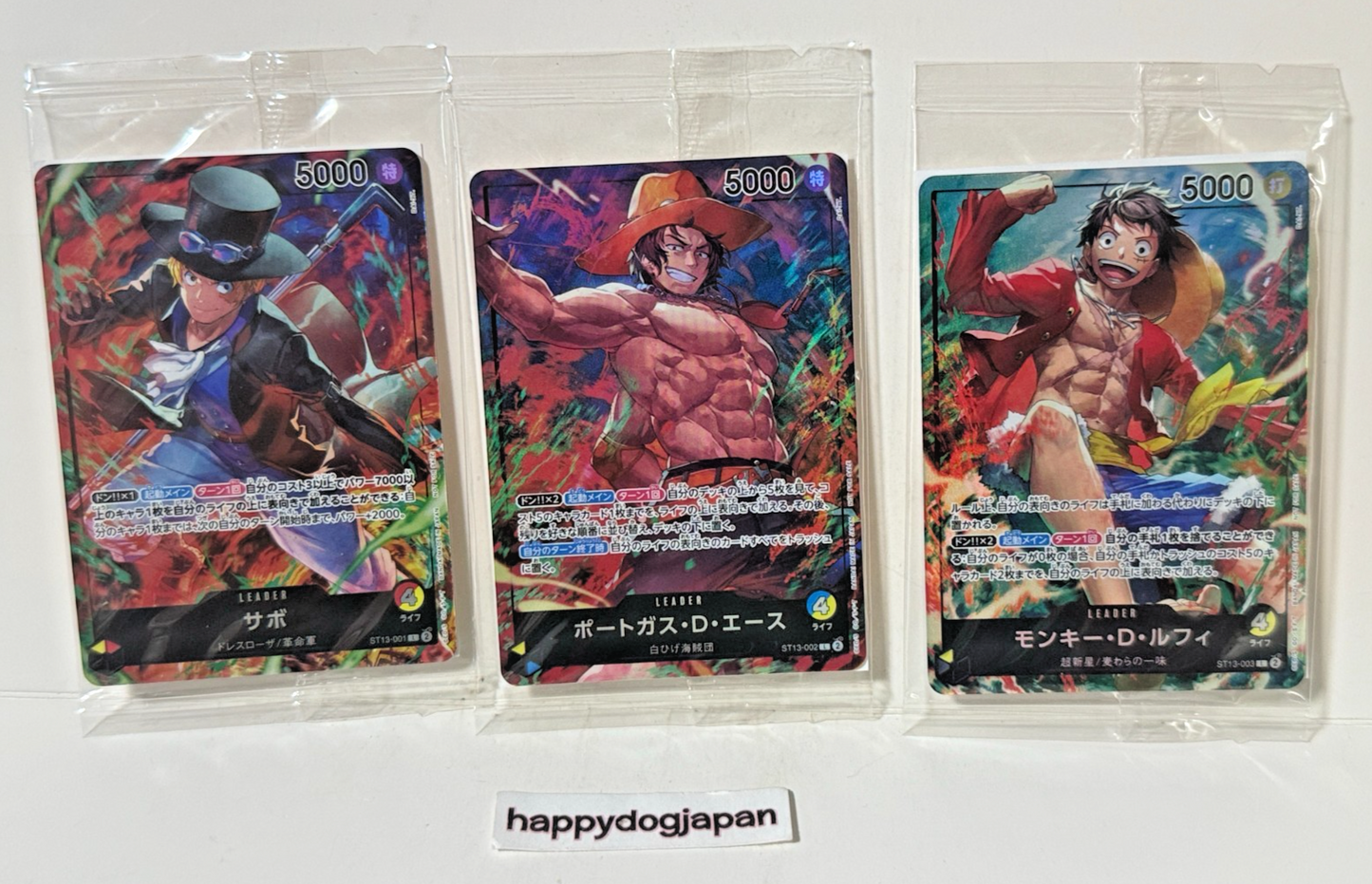 ONE PIECE Cards Sabo Ace Luffy ST13-001-002-003 Set Seven Eleven PROMO Sealed JP0