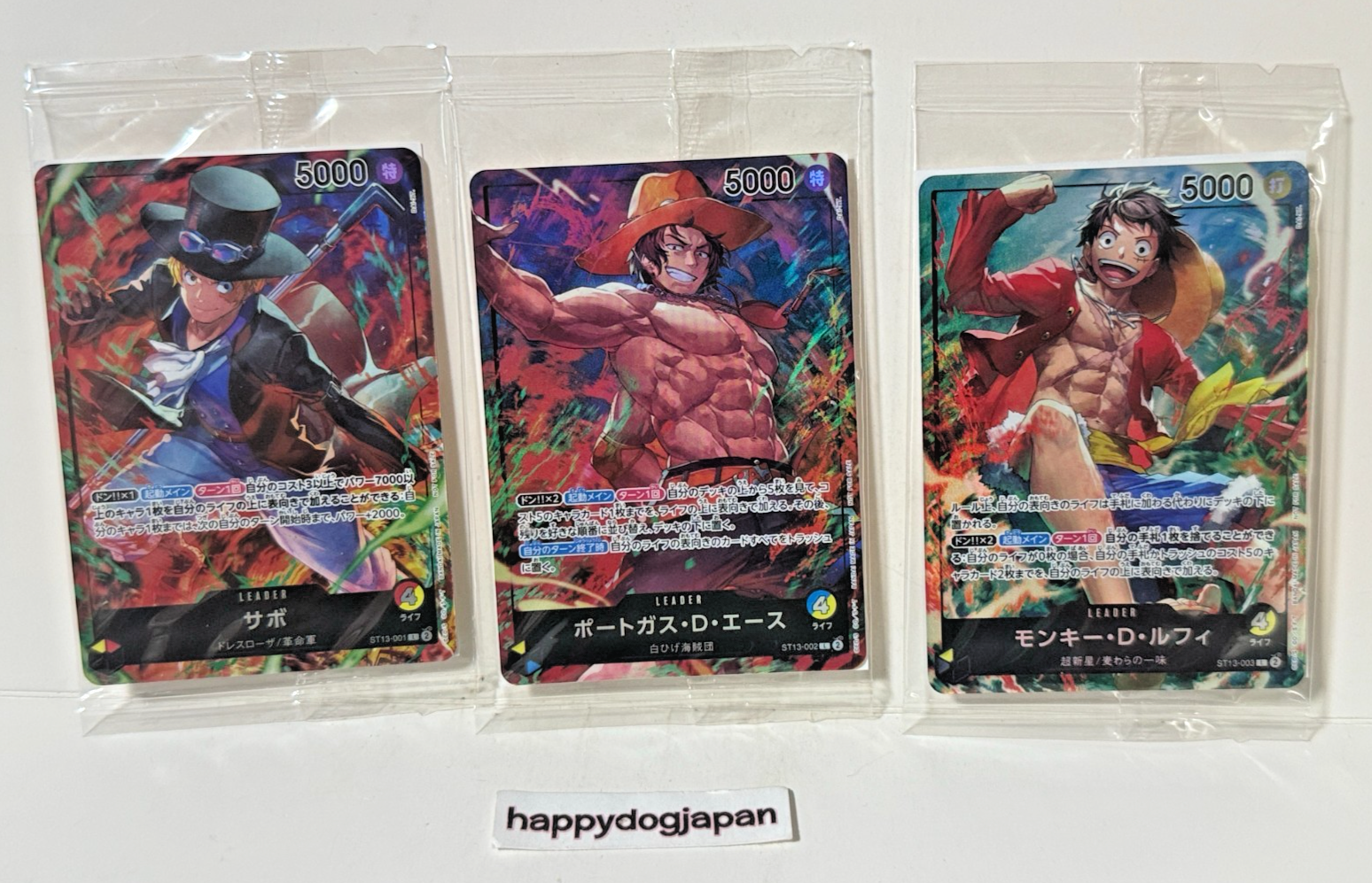 ONE PIECE Cards Sabo Ace Luffy ST13-001-002-003 Set Seven Eleven PROMO Sealed JP0