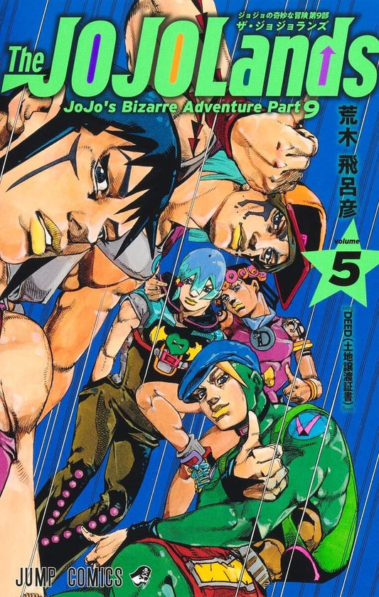 674516