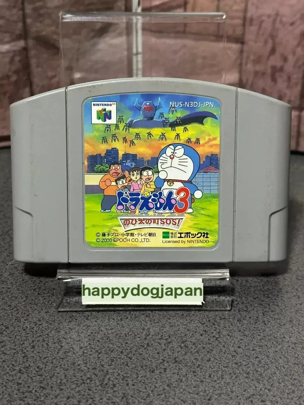 675057