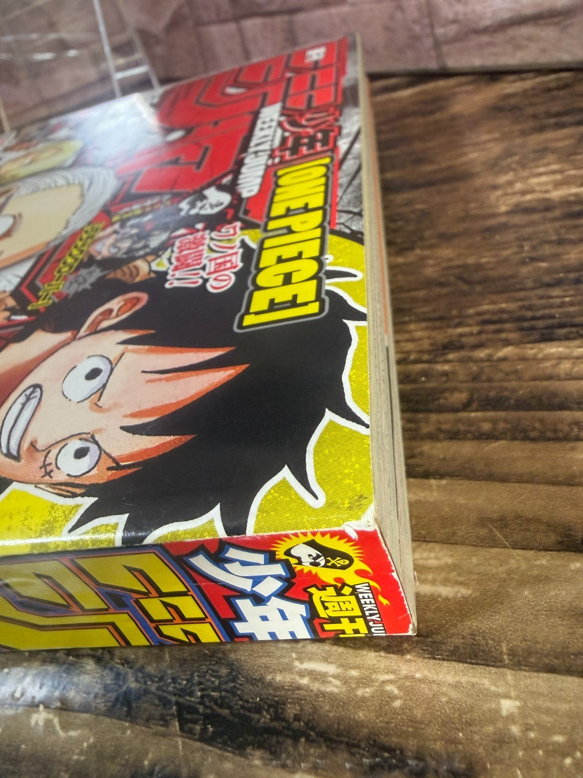 Weekly SHONEN JUMP 2020 No.51 Color cover SAKAMOTO DAYS New Series Issue Used JP3