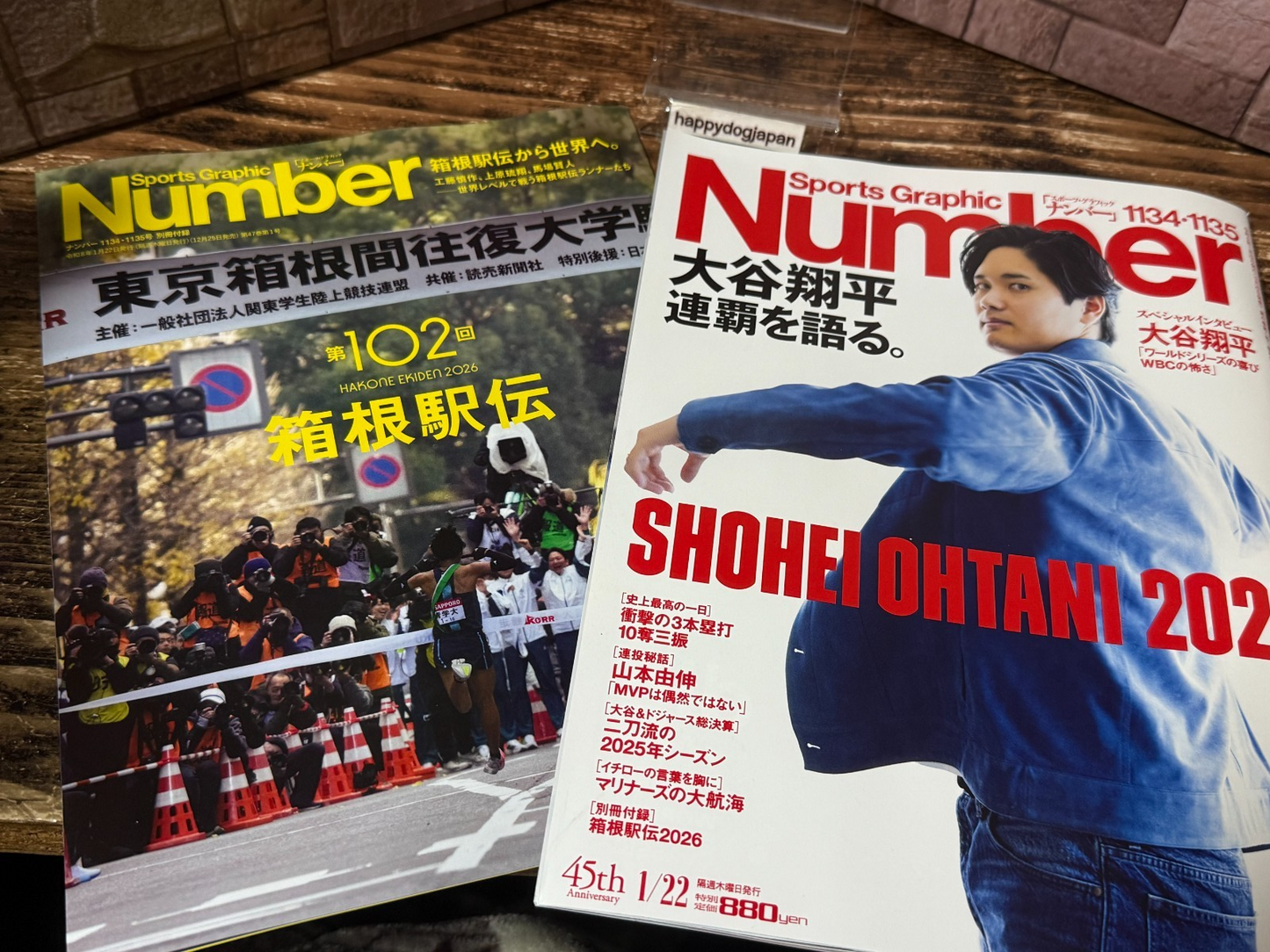 Shohei Ohtani Japanese Sports magazine Number No.1134-1135 2025 From Japan1