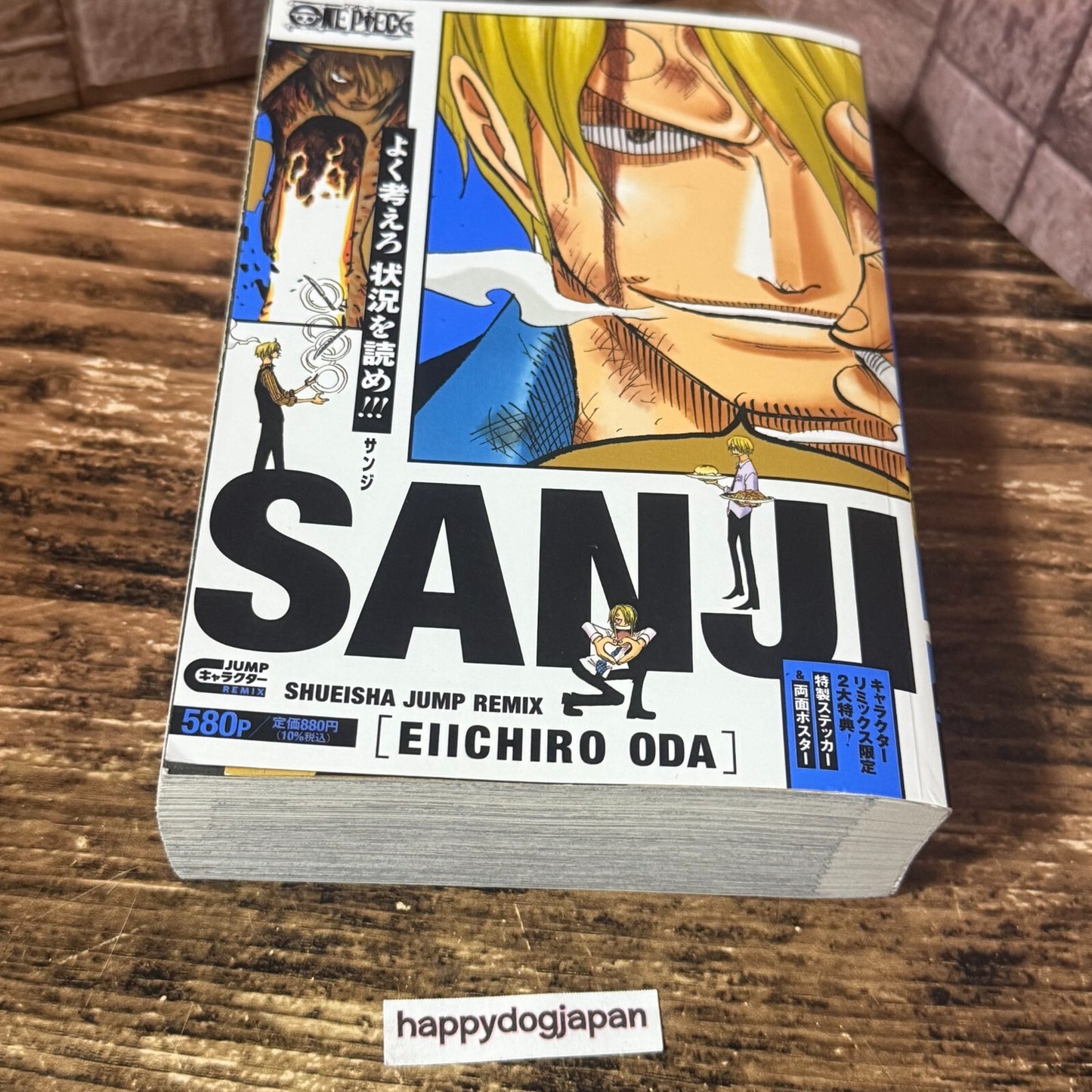 674772