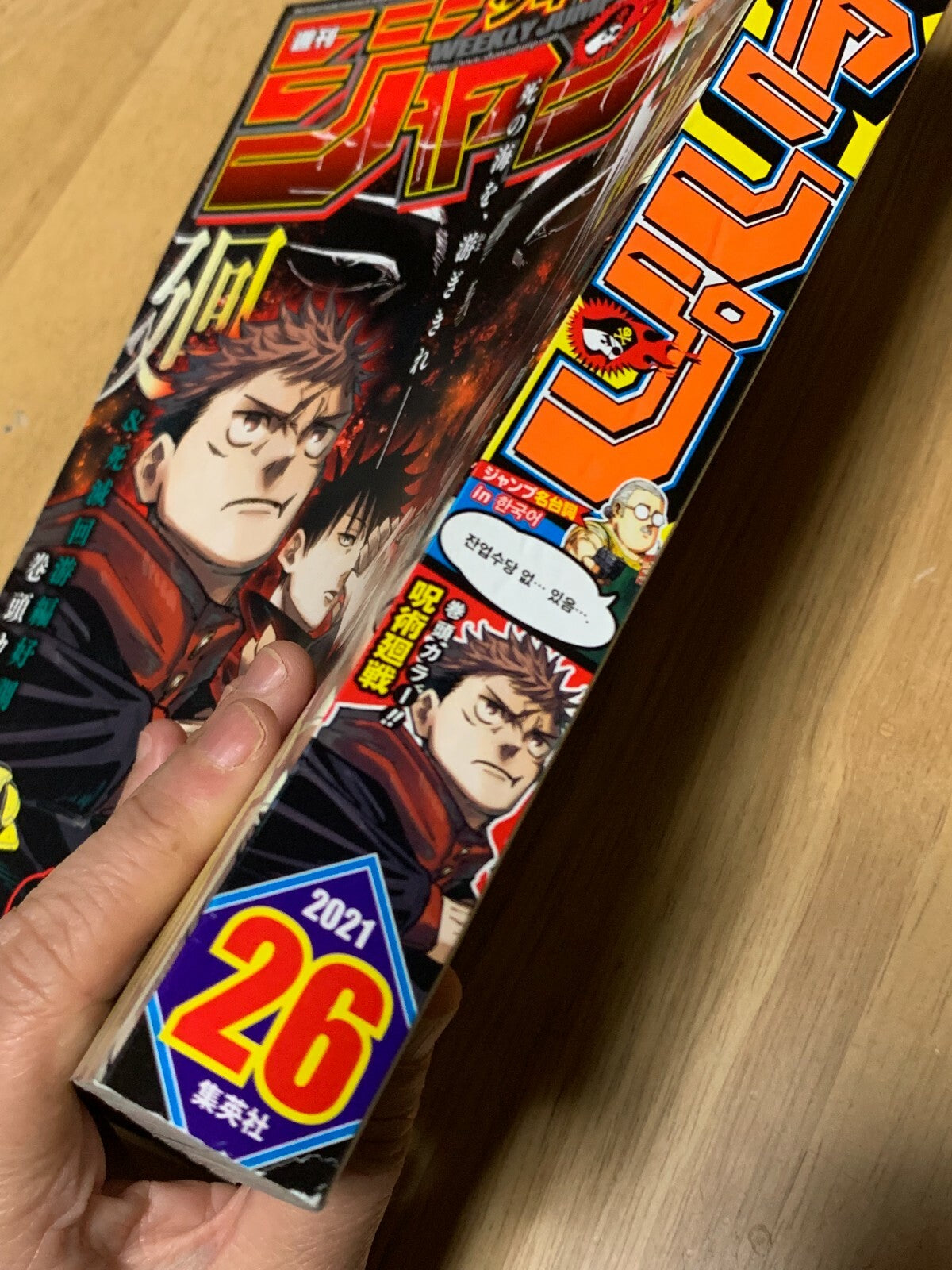 674430