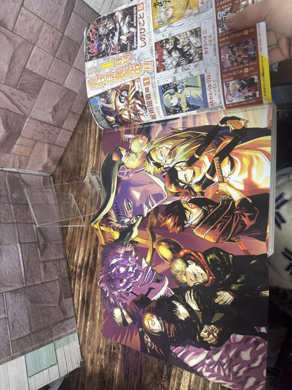 Weekly SHONEN JUMP 2026 No.6-7 Cover ONE PIECE /JUJUTSU KAISEN Poster USED JP6