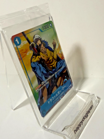 ONE PIECE CARD 7-Eleven PROMO P-041 003 001 ST03-008 Law, Luffy, Kid Sealed JPN7
