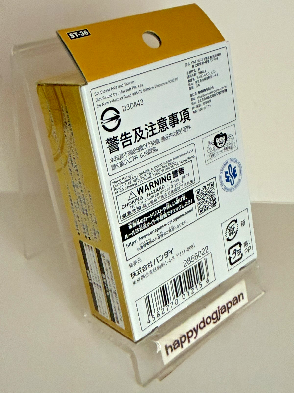 ONE PIECE Start Deck ST-31,ST-32,ST-33,ST-34,ST-35,ST-36 Set of 6 From JAPAN8