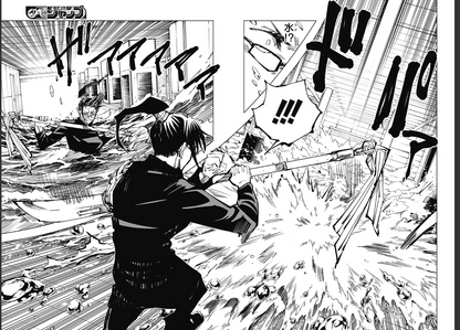 Weekly SHONEN JUMP 2019 No.21 & 2020 No.25 Cover Jujutsu Kaisen by Gege Akutami18