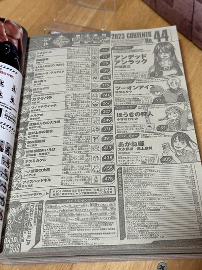 675392
