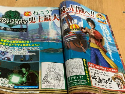 Weekly SHONEN JUMP 2022 No.18 One Piece Cover 25th Notice with Poster JAPAN6