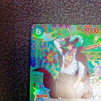 ONE PIECE TCG Mihawk OP12-030 SR Manga Alt Art The Azure Sea's Seven Card JAPAN1