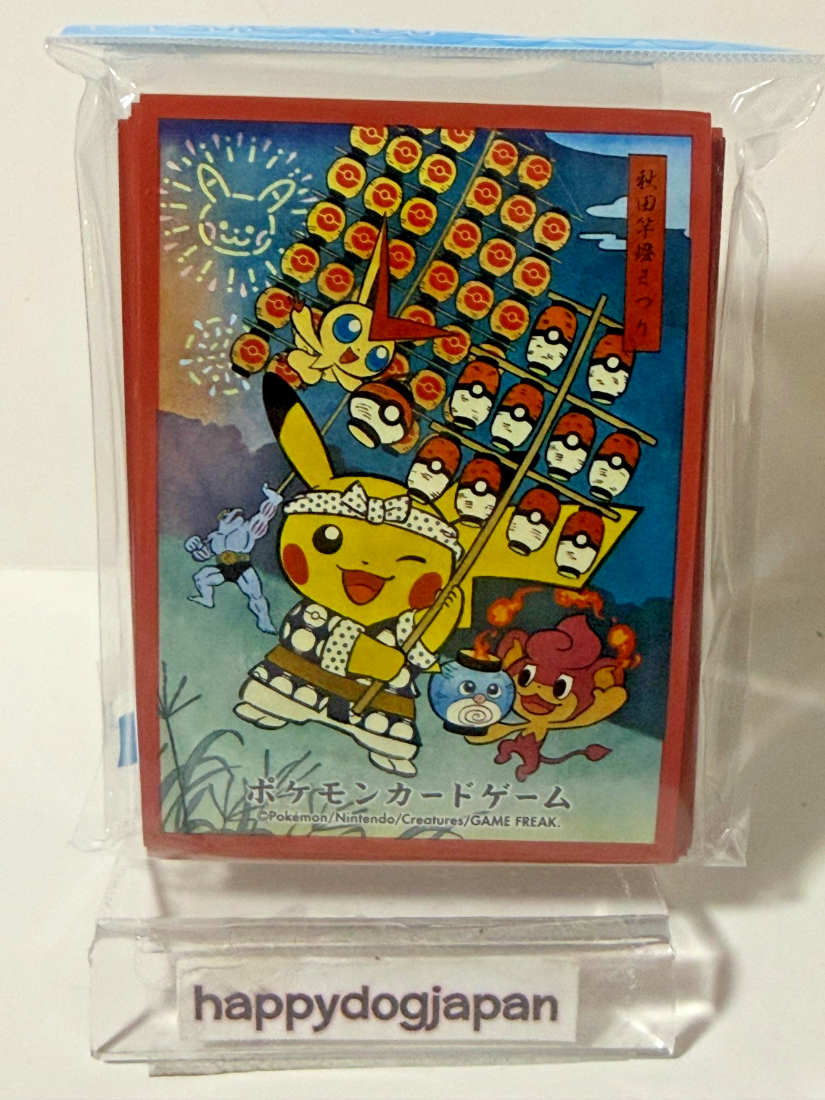 Pokemon Center Tohoku 2025 Limited Deck Shield Card Sleeves Set of 6 Japan2