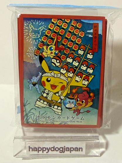 Pokemon Center Tohoku 2025 Limited Deck Shield Card Sleeves Set of 6 Japan2