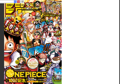Weekly SHONEN JUMP 2021 No.3-4 & 5-6 One Piece commemorative big poster included9