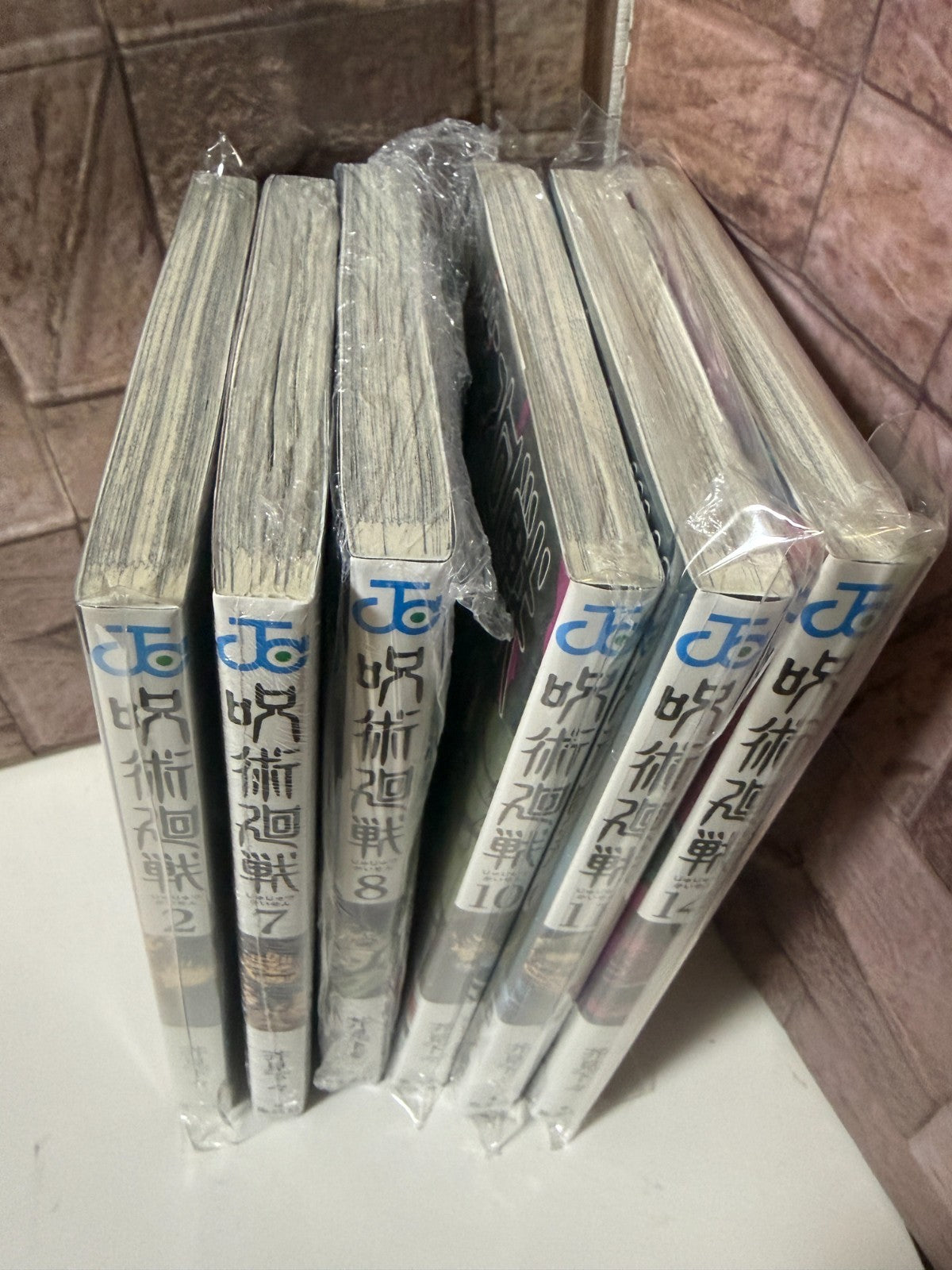 Custom Lot for taicollectibles [happydogjapan made-to-order product] Comic Books4