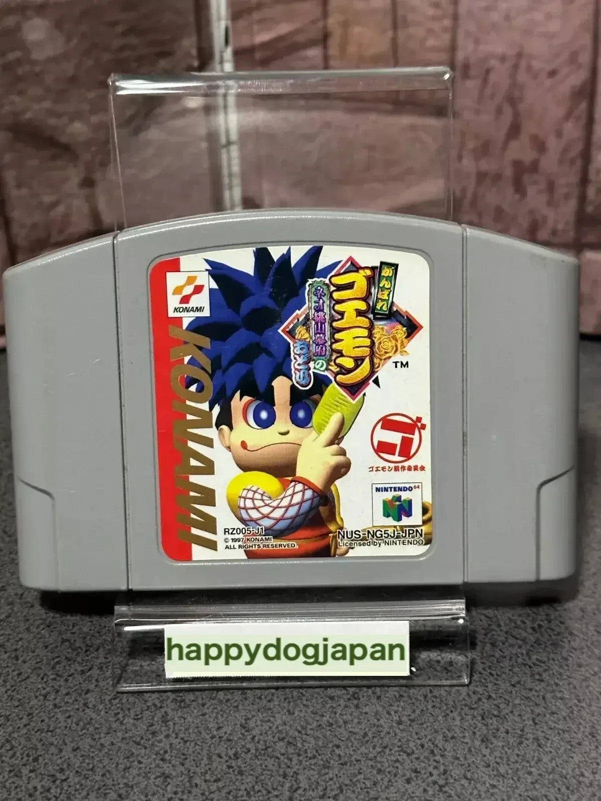 675106