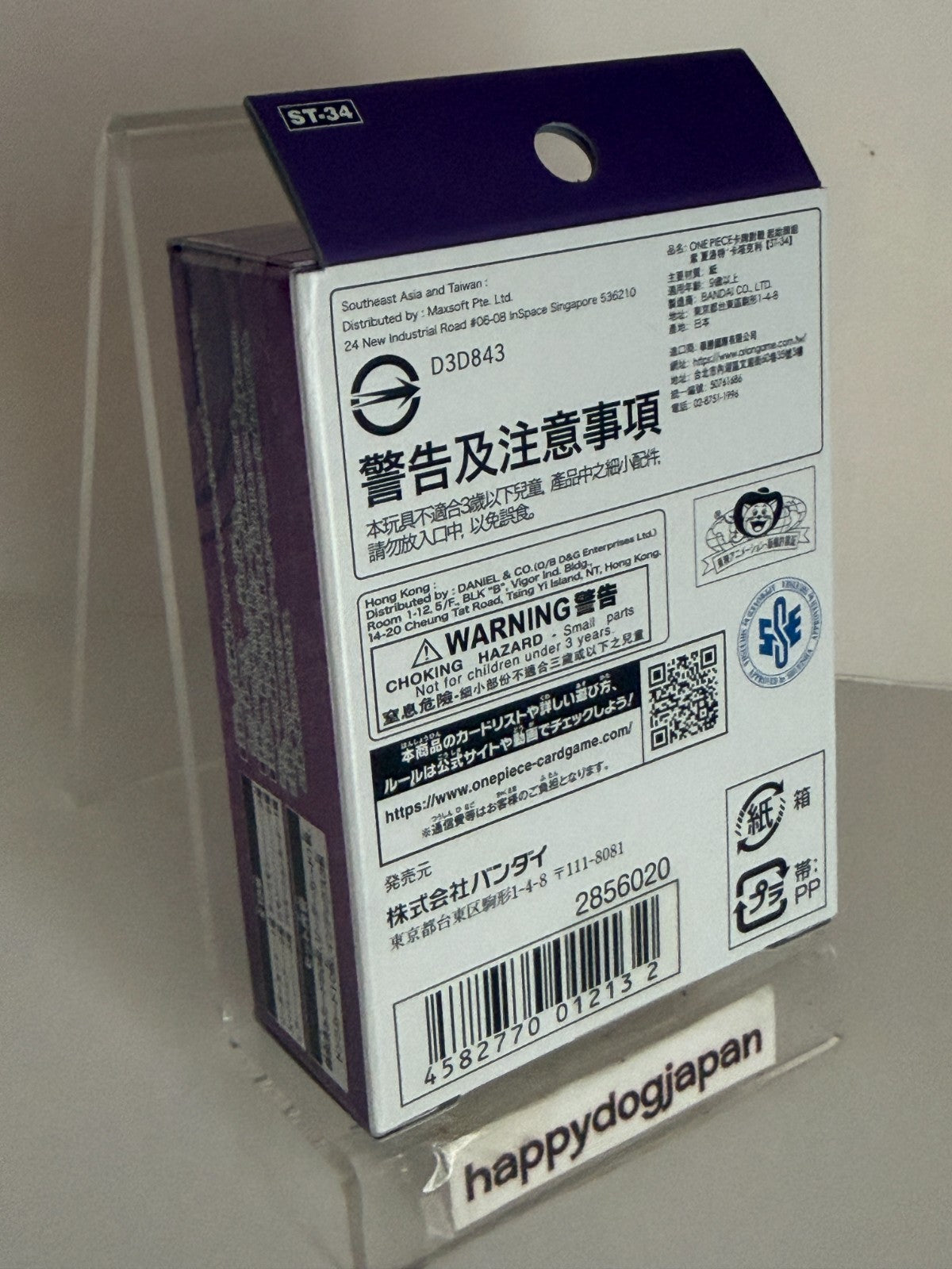 ONE PIECE Start Deck ST-31,ST-32,ST-33,ST-34,ST-35,ST-36 Set of 6 From JAPAN13