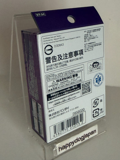 ONE PIECE Start Deck ST-31,ST-32,ST-33,ST-34,ST-35,ST-36 Set of 6 From JAPAN13