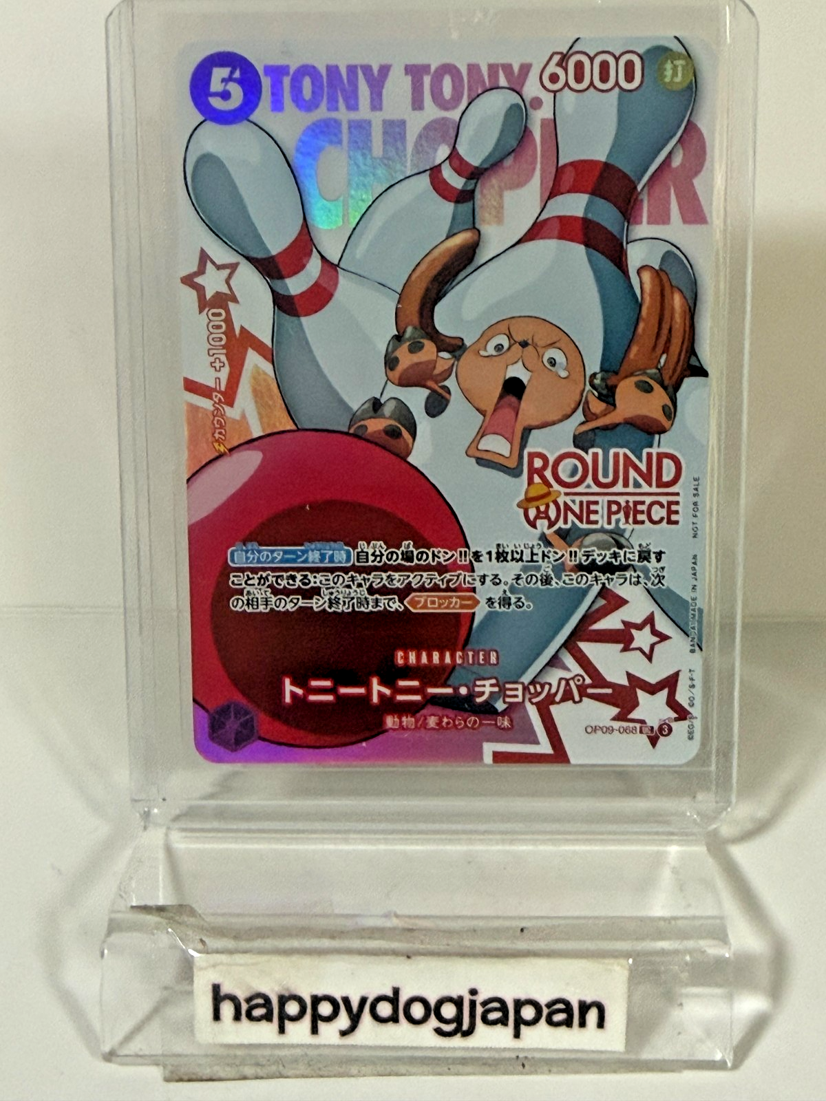 ONE PIECE Promo Cards x Round 1 Complete Set of 10 Luffy Zoro Sanji Nami JAPAN7